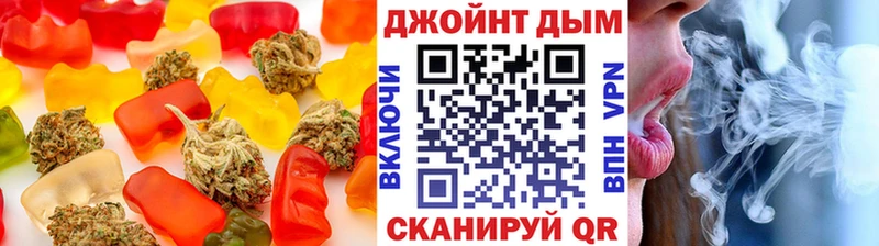 Canna-Cookies конопля  Темрюк 