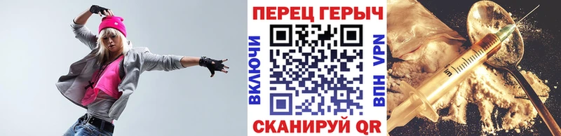 магазин    Темрюк  ссылка на мегу вход  ГЕРОИН гречка 