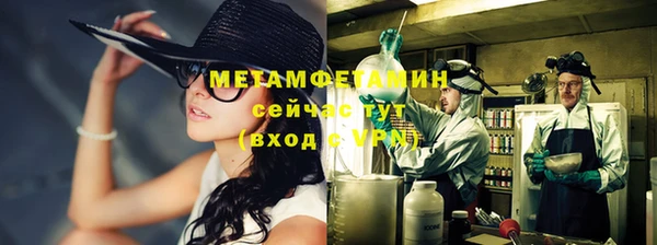 кокаин перу Арсеньев