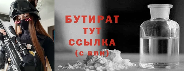 кокаин перу Арсеньев