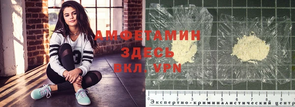 кокаин перу Арсеньев