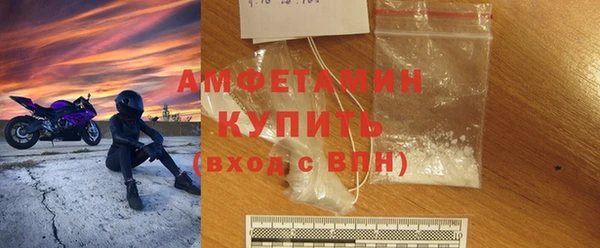 кокаин перу Арсеньев