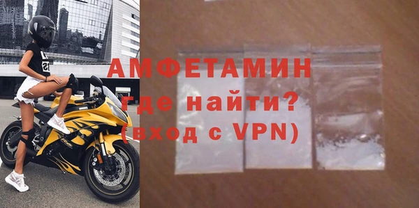 кокаин перу Арсеньев