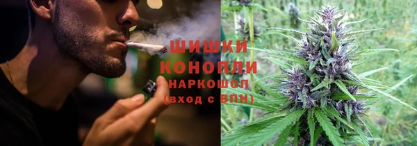 кокаин перу Арсеньев